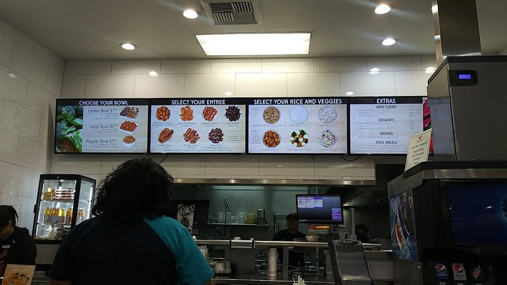 Yoshinoya Huntington Park | restaurant | 2667 E Florence Ave G, Huntington Park, CA 90255, USA | 3235838025 OR +1 323-583-8025