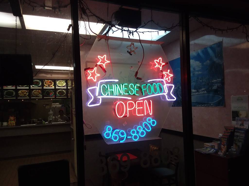 No. 1 Chinese Take Out | meal takeaway | #1235, 931 N State Rd 434, Altamonte Springs, FL 32714, USA | 4078698808 OR +1 407-869-8808