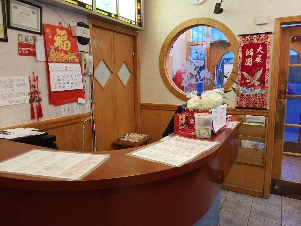 Yes China King | restaurant | 47037 Gratiot Ave, New Baltimore, MI 48051, USA | 5869483388 OR +1 586-948-3388