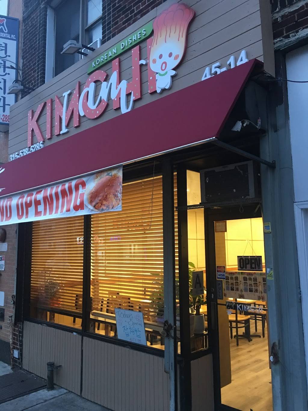 I am Kimchi | restaurant | 45-14 162nd St, Flushing, NY 11358, USA | 3155385285 OR +1 315-538-5285