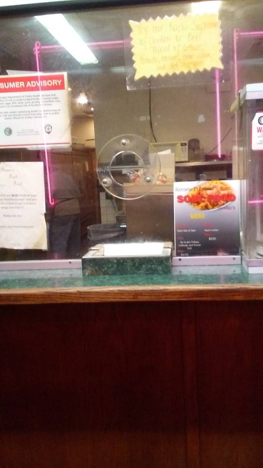 Reeses Fast Food | restaurant | 1823 W 87th St, Chicago, IL 60620, USA | 7732383341 OR +1 773-238-3341