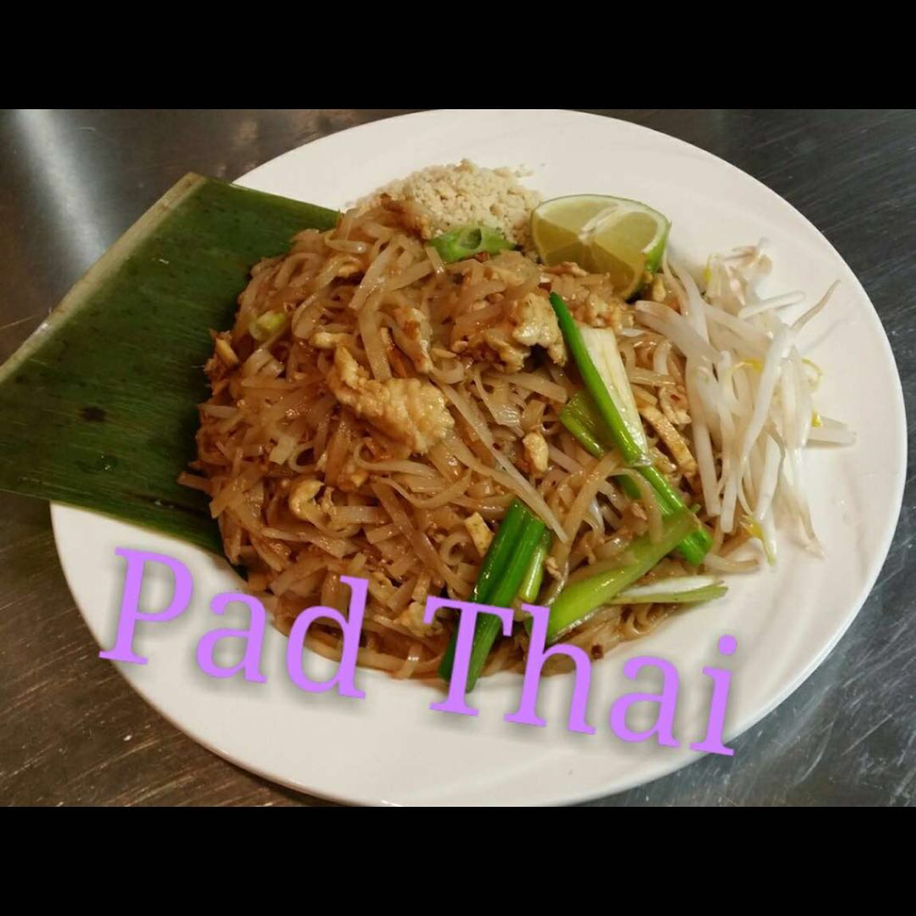 109 Thaiana | restaurant | 130-132 NY-109, West Babylon, NY 11704, USA | 6313182908 OR +1 631-318-2908