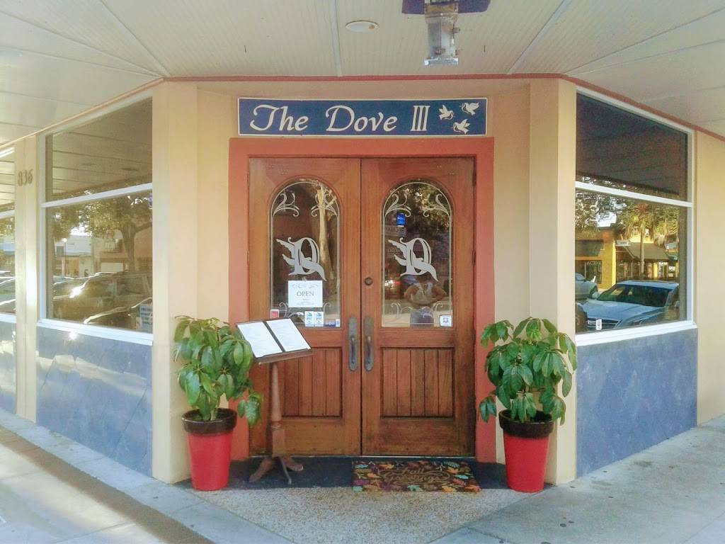 The Dove III Restaurant | restaurant | 836 E New Haven Ave, Melbourne, FL 32901, USA | 3217253683 OR +1 321-725-3683