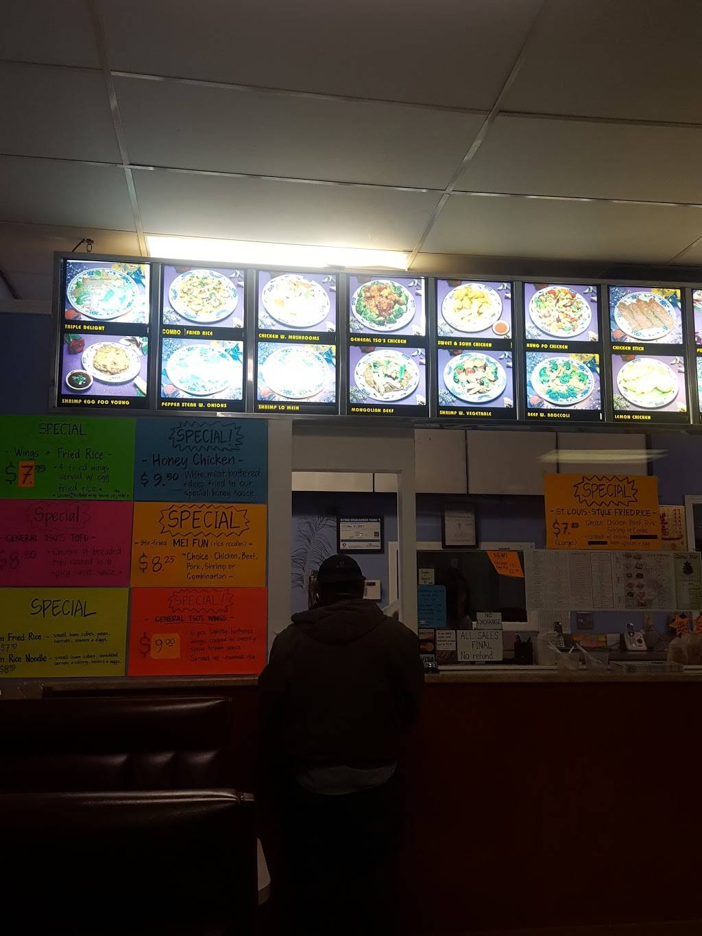 China Star | meal delivery | 911 E 85th St, Kansas City, MO 64131, USA | 8168228899 OR +1 816-822-8899