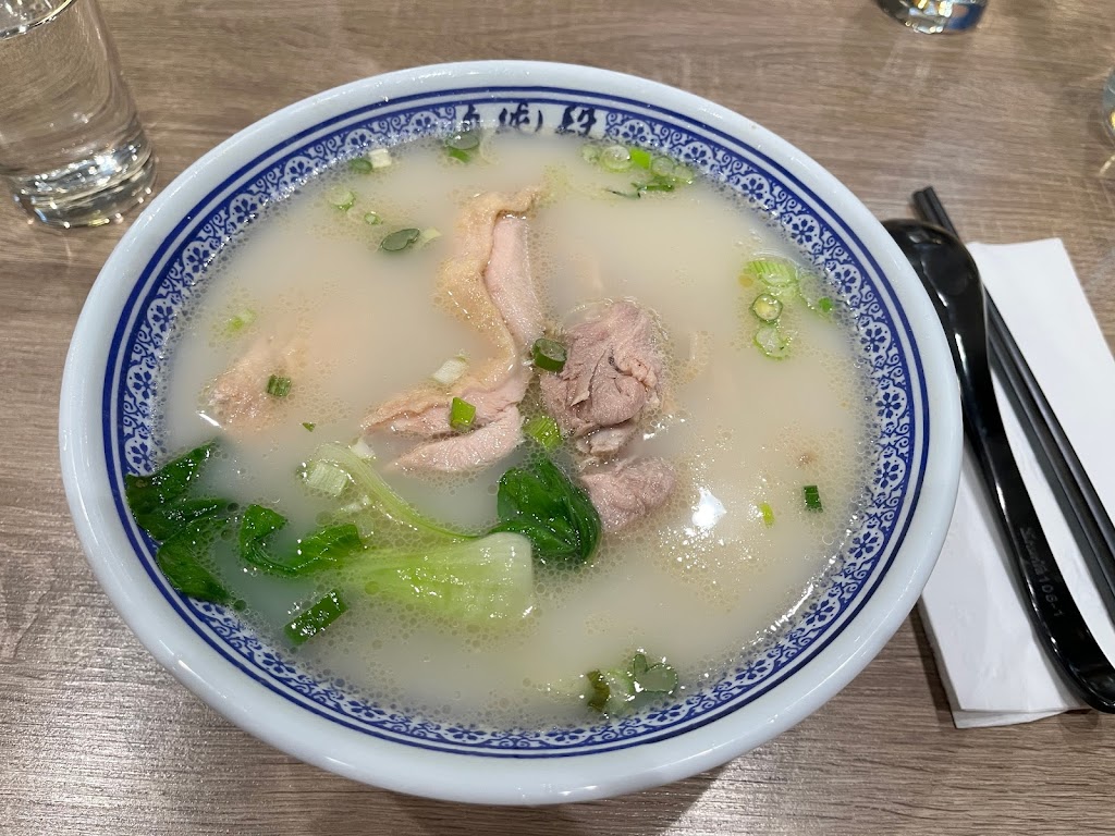 Duan Chun Zhen Noodle House | restaurant | 43755 Boscell Rd, Fremont, CA 94538, USA | 5105732579 OR +1 510-573-2579