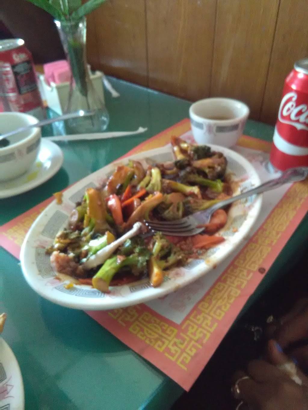 Wongs Chinese | restaurant | 2521, 12420 Biscayne Blvd, North Miami, FL 33181, USA | 3058914313 OR +1 305-891-4313