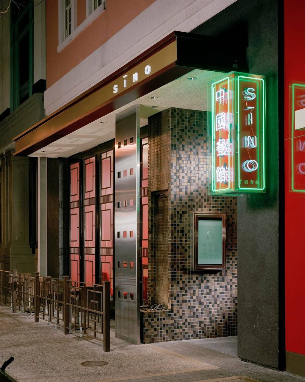 Sino | night club | 377 Santana Row #1000, San Jose, CA 95128, USA | 4082478880 OR +1 408-247-8880