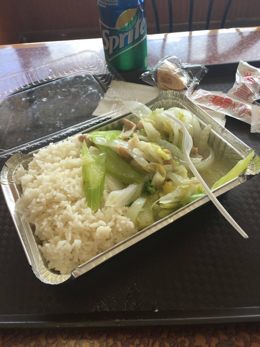 Dragon City | restaurant | 2806 E 38th St, Indianapolis, IN 46218, USA | 3175681580 OR +1 317-568-1580