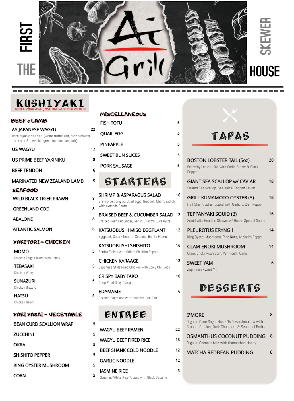 Ai Grill | restaurant | 1621 El Camino Real, Millbrae, CA 94030, USA | 6506605606 OR +1 650-660-5606