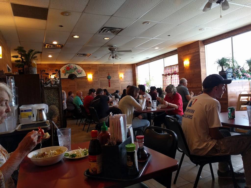 Pho 79 Restaurants | restaurant | 2233 Energy Park Dr #800, St Paul, MN 55108, USA | 6516442327 OR +1 651-644-2327
