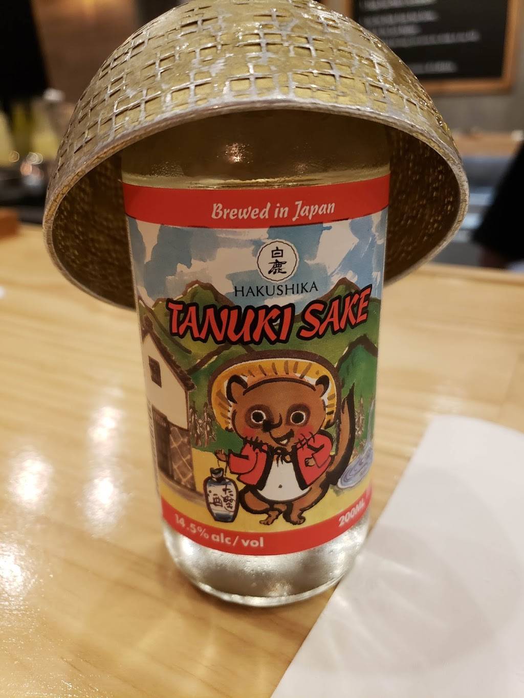 Hando medo | restaurant | 1315 14th St NW, Washington, DC 20005, USA | 2024505882 OR +1 202-450-5882