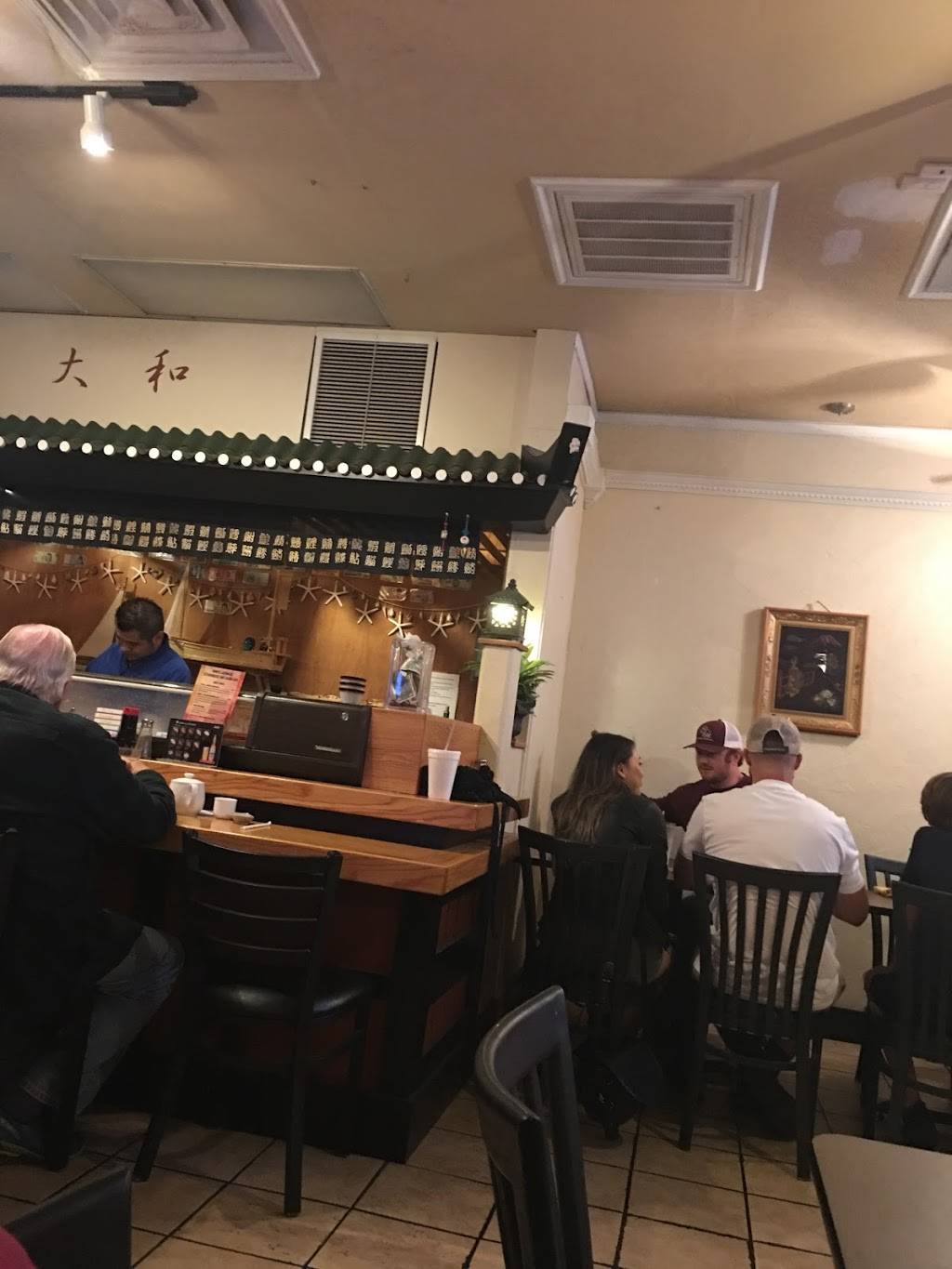 Yamato Japanese Restaurant | restaurant | 1115 US-90, Lake City, FL 32055, USA | 3867548839 OR +1 386-754-8839