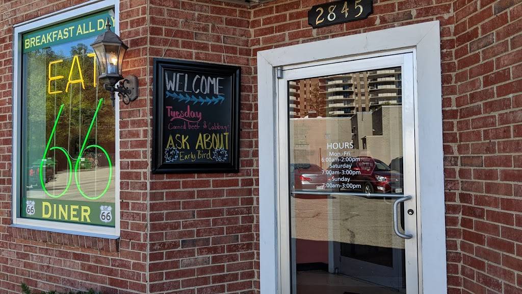 Eat 66 | restaurant | 2845 Hathaway Rd, Richmond, VA 23225, USA | 8047166169 OR +1 804-716-6169