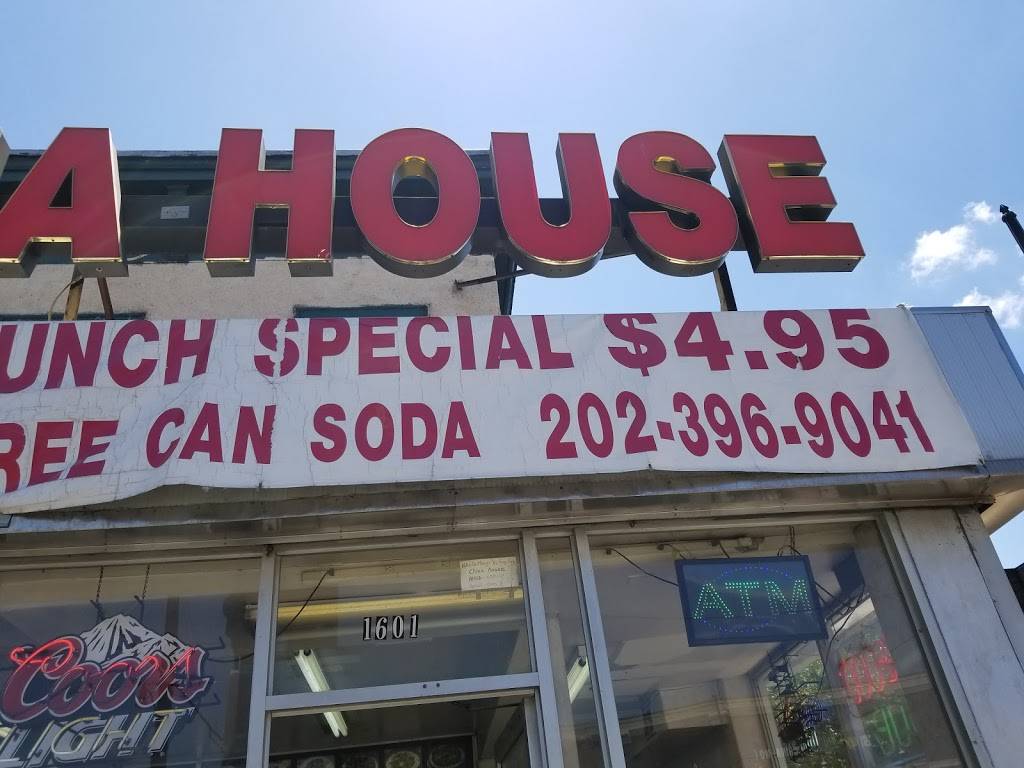 China House | restaurant | 1601 Benning Rd NE, Washington, DC 20002, USA | 2023969041 OR +1 202-396-9041