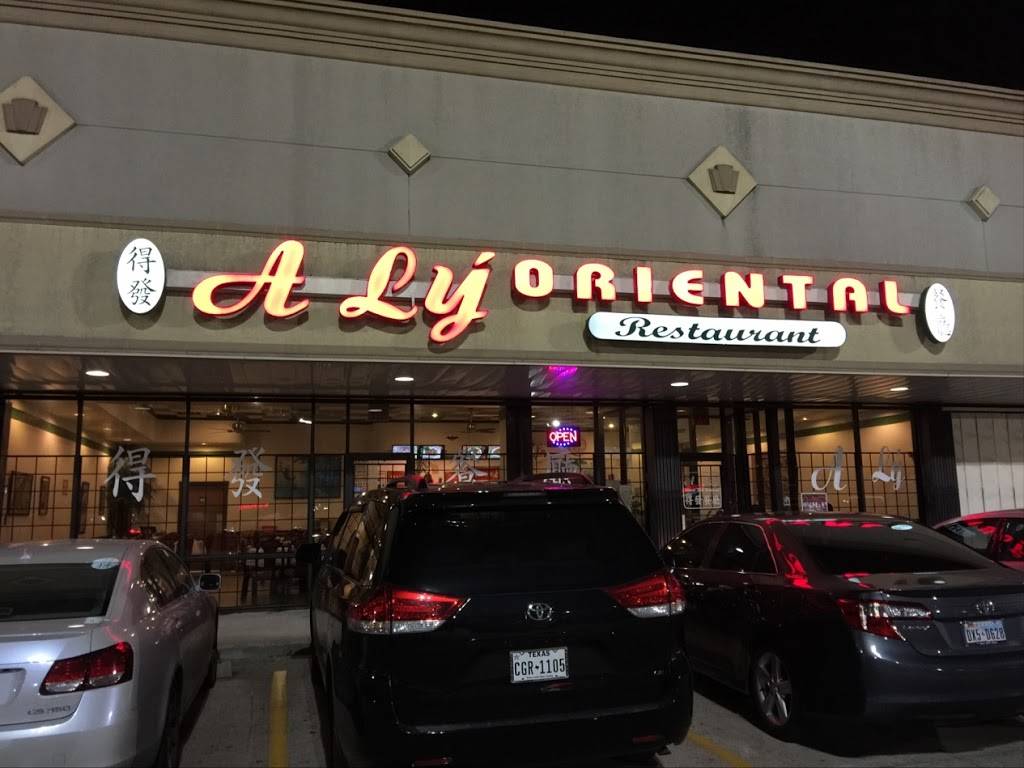 A-Ly Oriental Food Restaurant | restaurant | 11360 Bellaire Blvd #260, Houston, TX 77072, USA | 2815757888 OR +1 281-575-7888