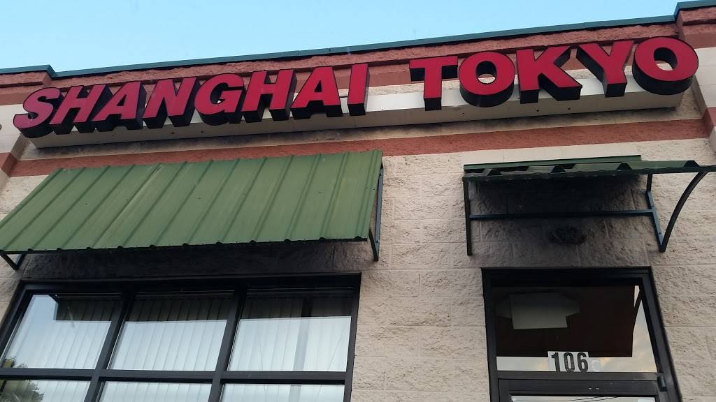 Shanghai Tokyo Chinese | restaurant | 106 C, Batesville Rd, Simpsonville, SC 29681, USA | 8642819583 OR +1 864-281-9583