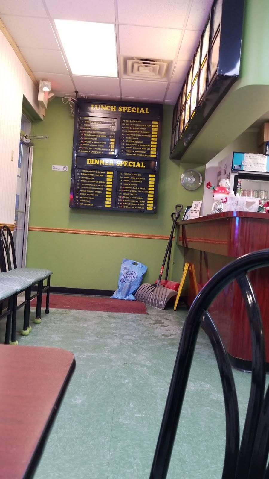 New East China | meal delivery | 309 W Bremer Ave, Waverly, IA 50677, USA | 3194839999 OR +1 319-483-9999