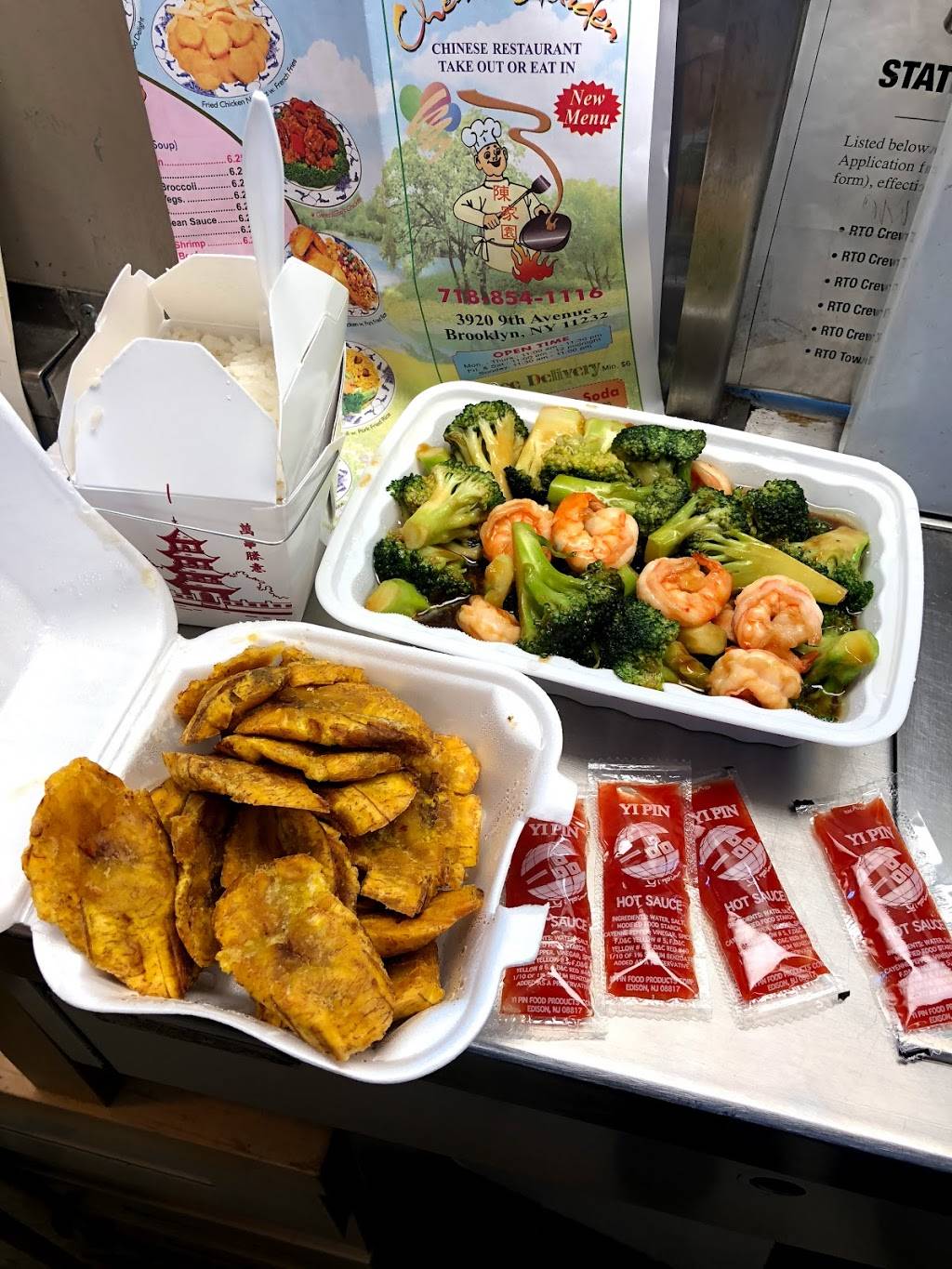 Chens Garden | restaurant | 3920 9th Ave, Brooklyn, NY 11232, USA | 7188541116 OR +1 718-854-1116