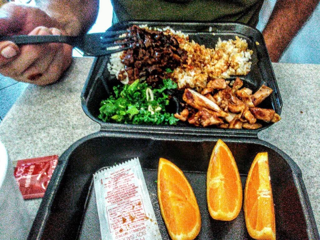 WaBa Grill | restaurant | 18739 Ventura Blvd, Tarzana, CA 91356, USA | 8188819222 OR +1 818-881-9222