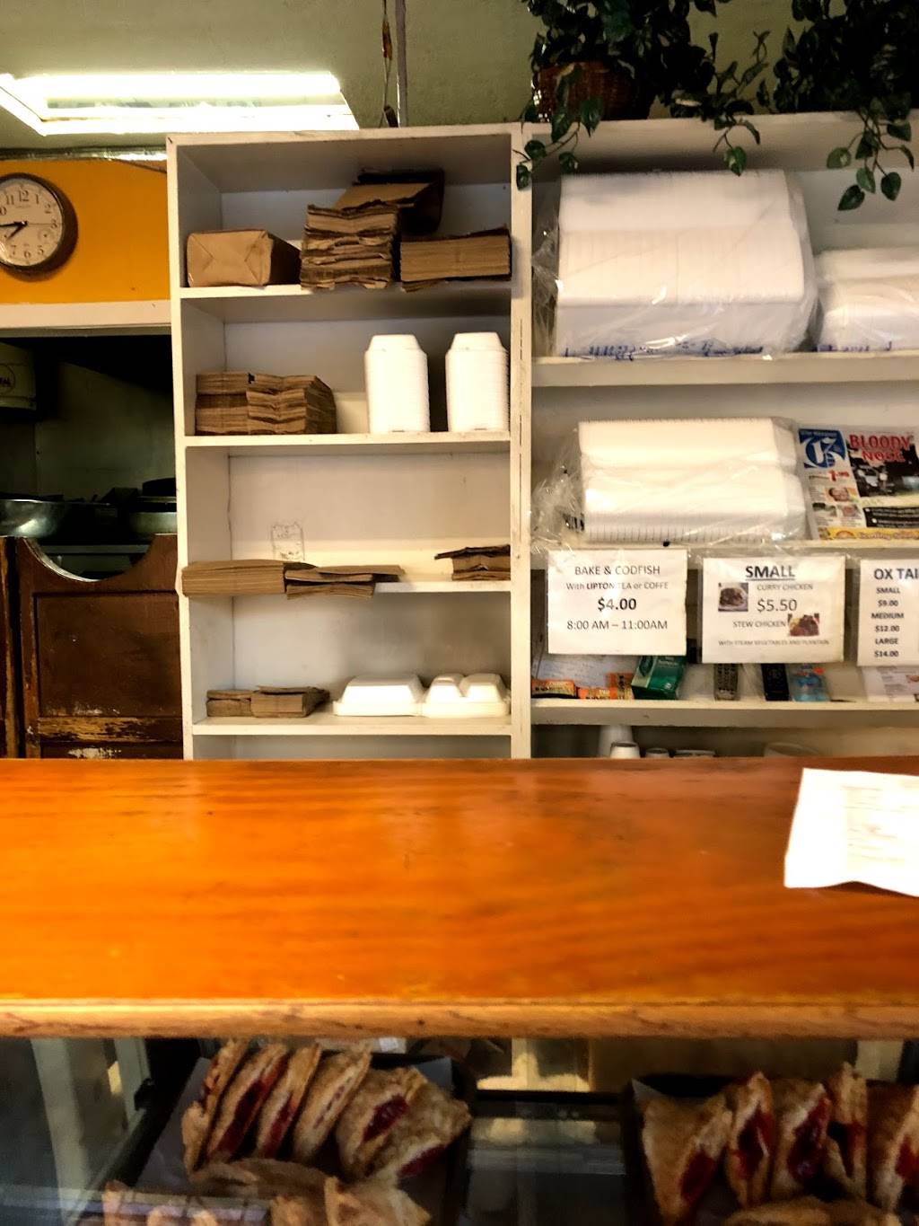 PJ | restaurant | 1339 St Johns Pl, Brooklyn, NY 11213, USA | 7183632450 OR +1 718-363-2450