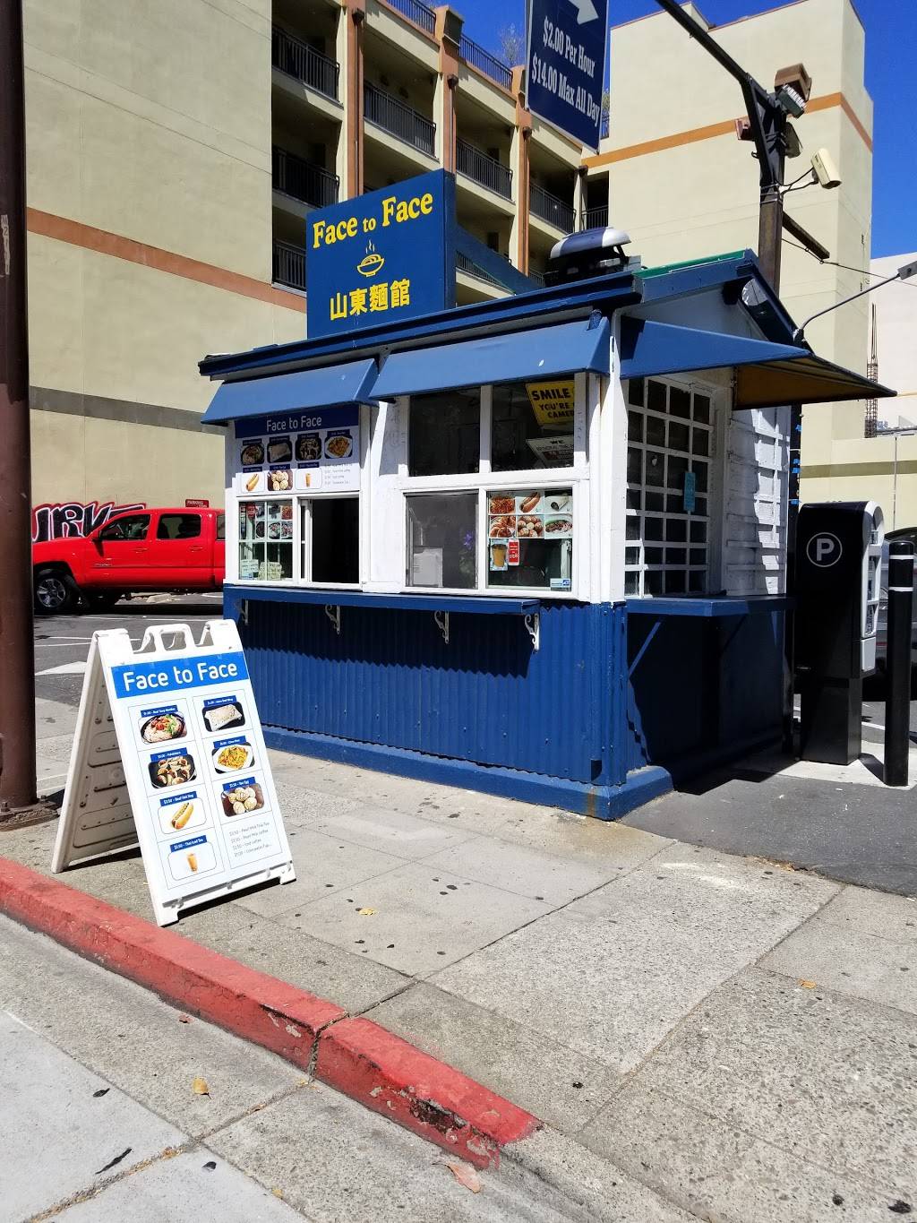 Face to Face | restaurant | 2109 Milvia St, Berkeley, CA 94704, USA | 5107988868 OR +1 510-798-8868