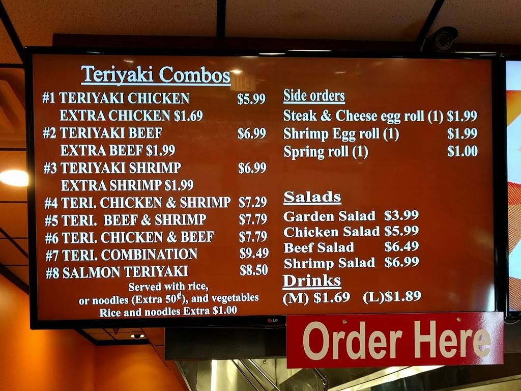 Super Japan | restaurant | 6096 Greenbelt Rd, Greenbelt, MD 20770, USA | 3012200315 OR +1 301-220-0315