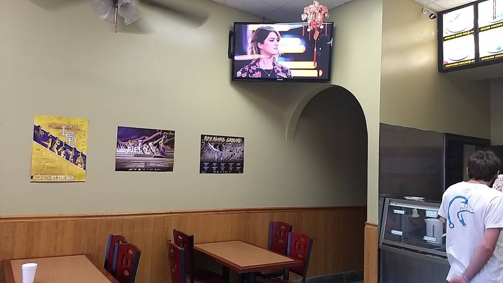 Nine Dragon Chinese Restaurant | meal takeaway | 4250 Burbank Dr Suite 104, Baton Rouge, LA 70808, USA | 2257577177 OR +1 225-757-7177