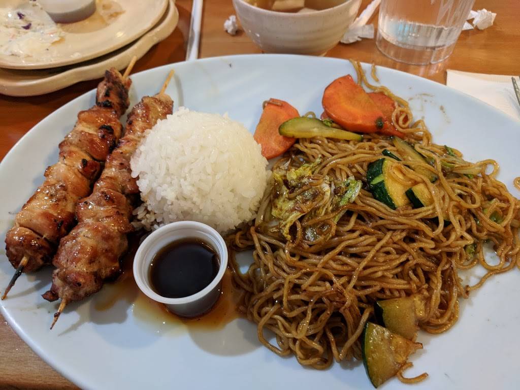 House Of Yakitori 2 | restaurant | 1612 N Academy Blvd, Colorado Springs, CO 80909, USA | 7195967511 OR +1 719-596-7511