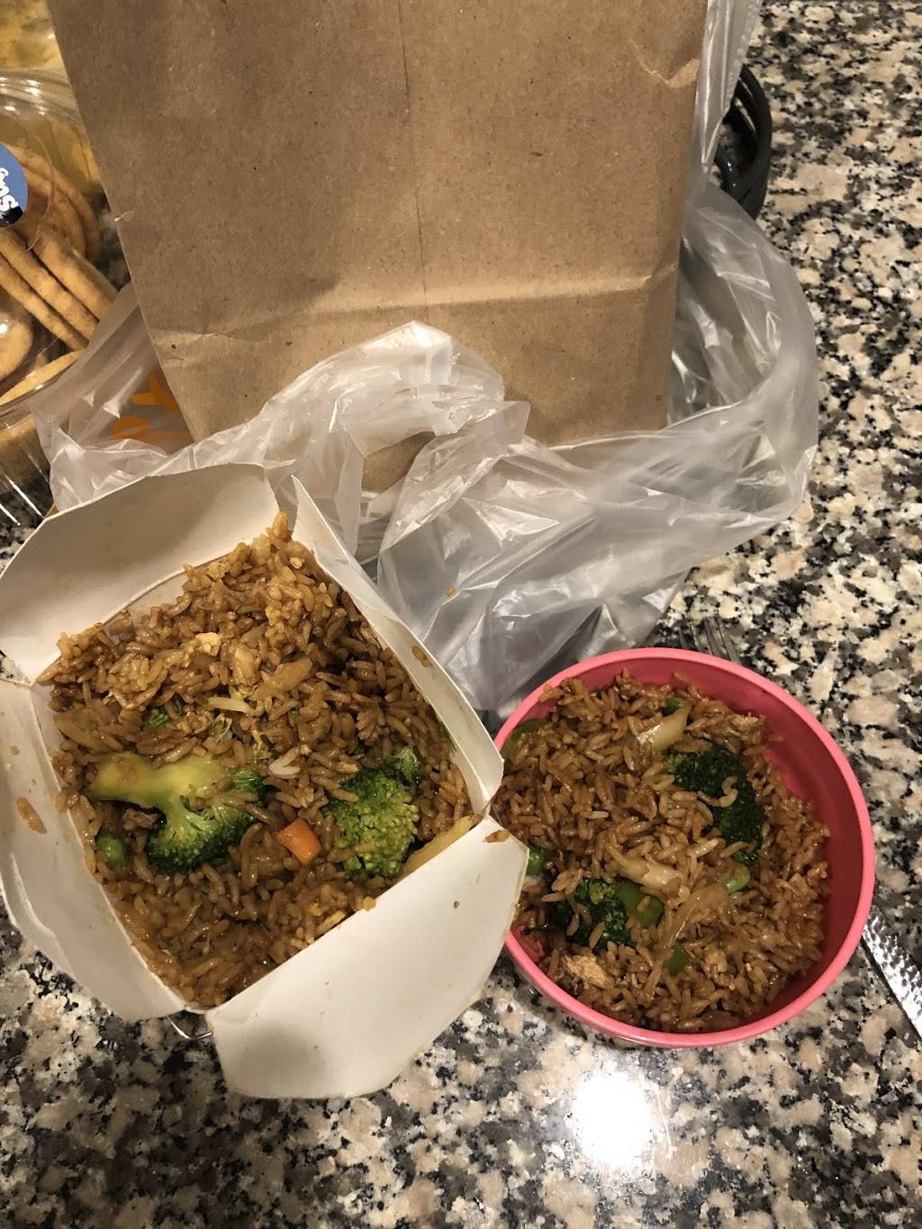 Hunan Express | restaurant | 6030 Marshalee Dr, Elkridge, MD 21075, USA | 4107968738 OR +1 410-796-8738