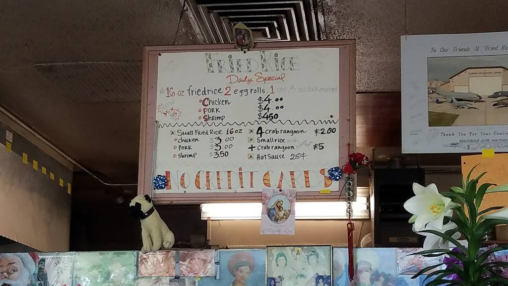 Fried Rice | restaurant | 2419 S Glendale St, Wichita, KS 67210, USA | 3166849599 OR +1 316-684-9599