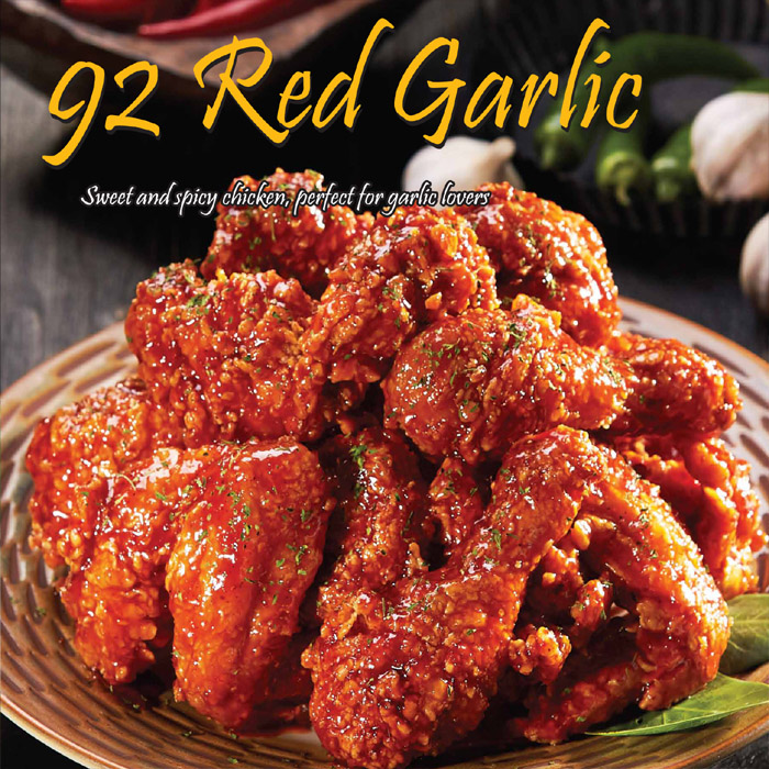 92Chicken Hickory | restaurant | 310 U.S. Hwy 70 SW, Hickory, NC 28602, USA | 8286791016 OR +1 828-679-1016