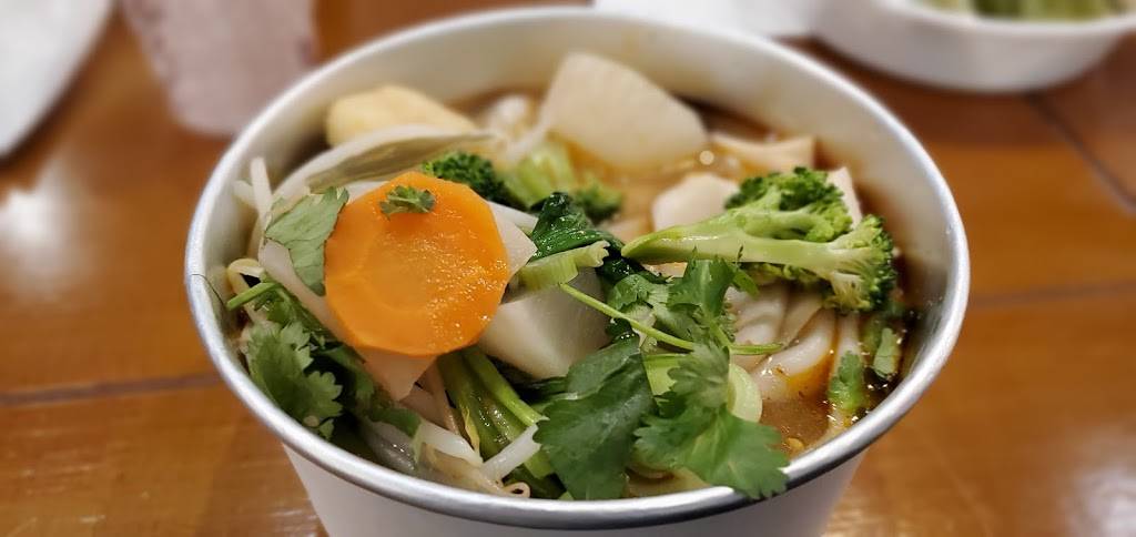 Old Xi’an | restaurant | 164 Pearl St #10, New York, NY 10005, USA | 2127975338 OR +1 212-797-5338