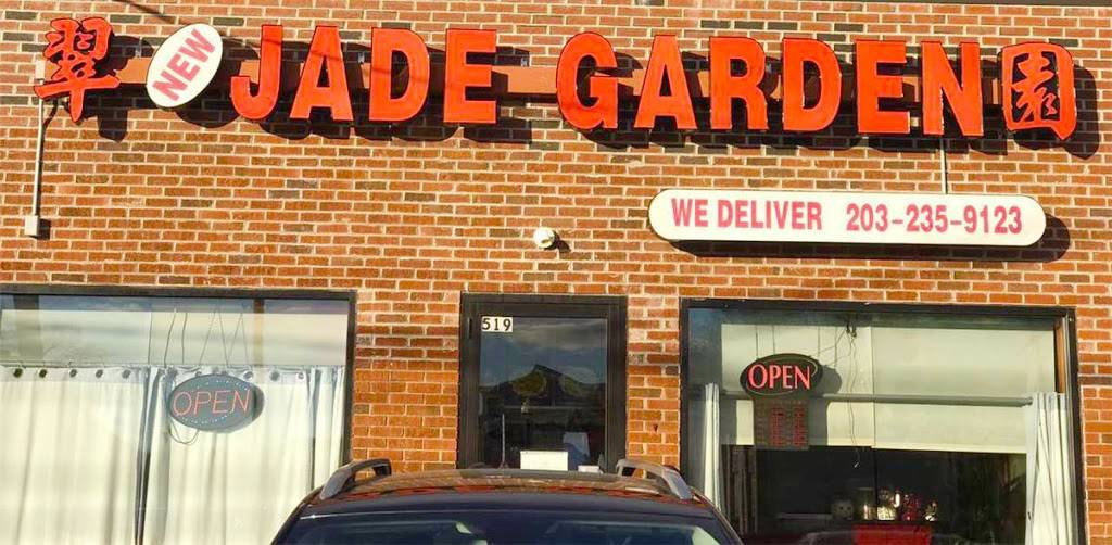 New Jade Garden Chinese Restaurant | restaurant | 519 W Main St, Meriden, CT 06451, USA | 2032359123 OR +1 203-235-9123