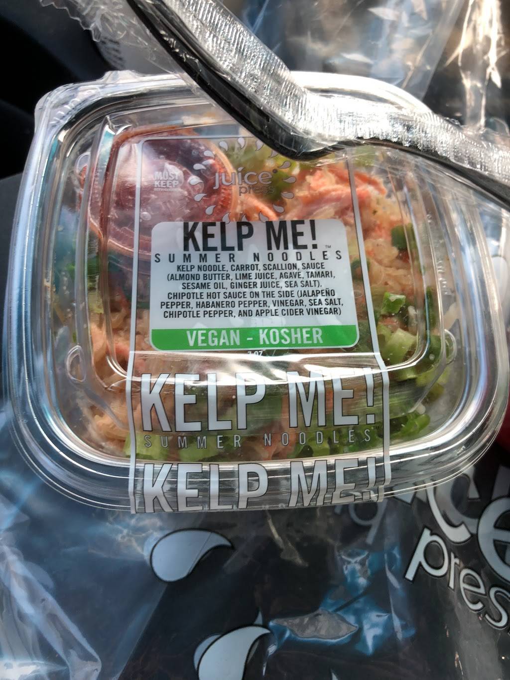 Juice Press | restaurant | 90 E Shore Rd, Great Neck, NY 11023, USA | 2127770034 OR +1 212-777-0034