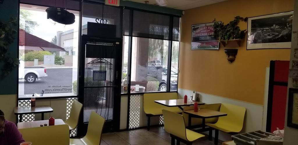 Gyros Place | restaurant | 1829 N Power Rd # 102, Mesa, AZ 85205, USA | 4802180116 OR +1 480-218-0116