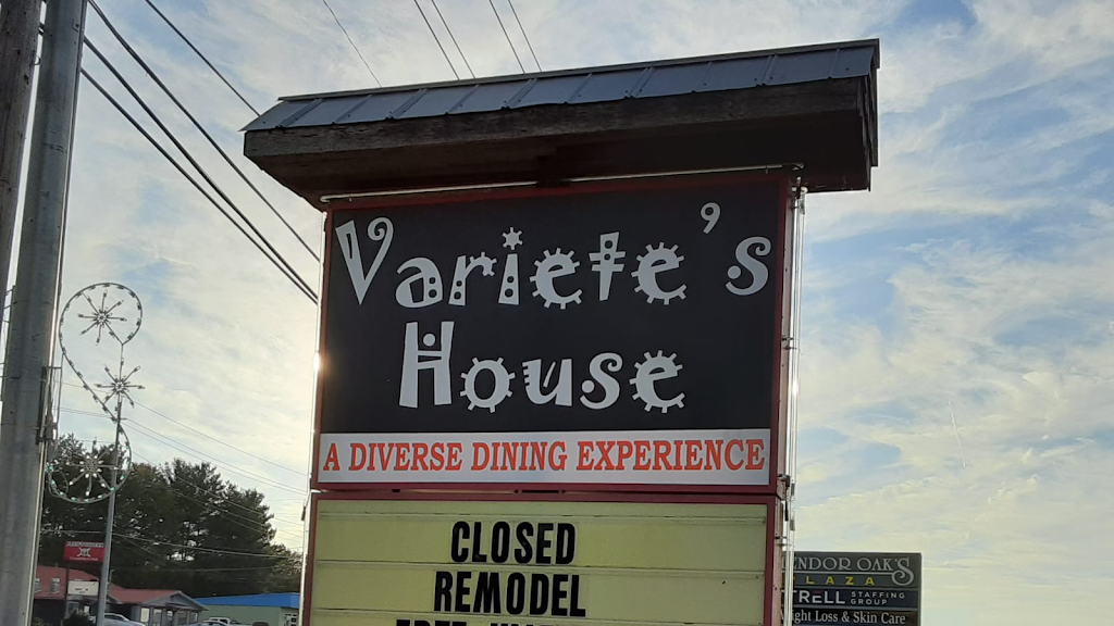 Varietes house | restaurant | 1386 Dolly Parton Pkwy, Sevierville, TN 37862, USA | 8653661302 OR +1 865-366-1302
