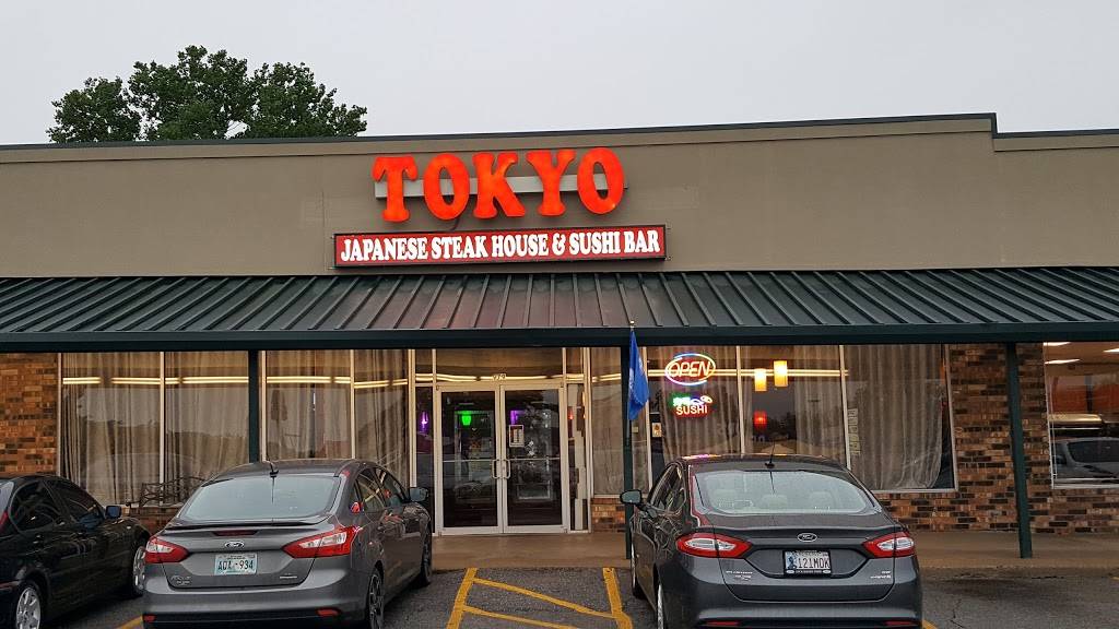 Tokyo Japanese Steakhouse & Sushi Bar | restaurant | 979 W Will Rogers Blvd, Claremore, OK 74017, USA | 9182832226 OR +1 918-283-2226