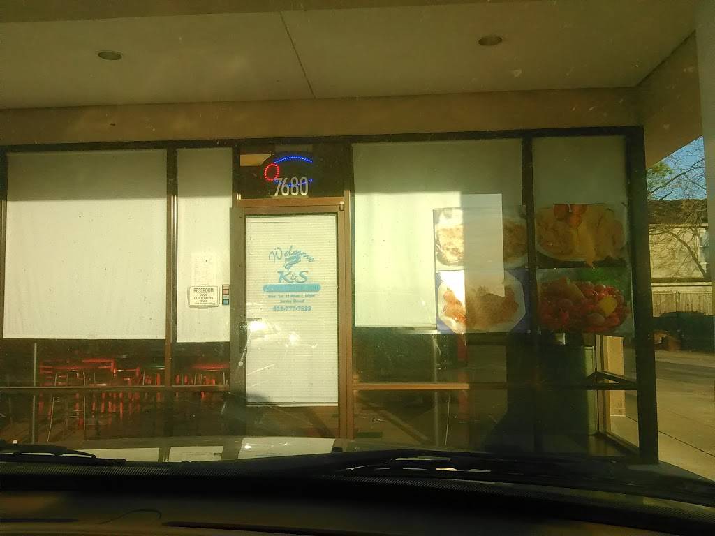 K&S Seafood | restaurant | 7680 Gessner Rd, Houston, TX 77040, USA | 8327777533 OR +1 832-777-7533
