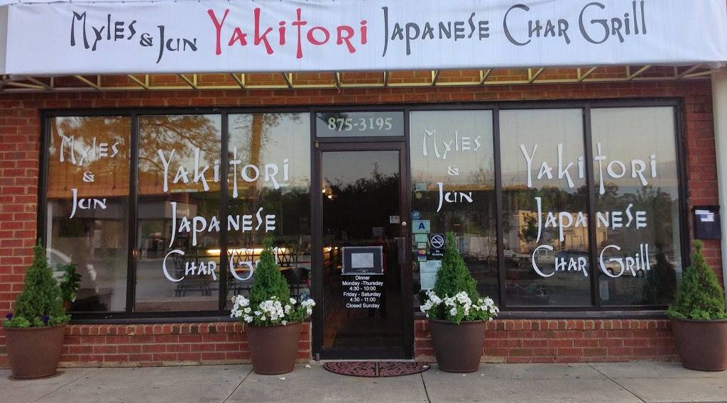 Myles and Jun Yakitori | restaurant | 710 Bacons Bridge Rd, Summerville, SC 29485, USA | 8438753195 OR +1 843-875-3195