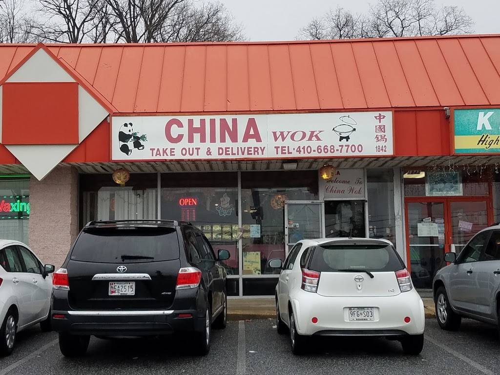 China Wok chinese restaurant | restaurant | 1842 E Joppa Rd, Parkville, MD 21234, USA | 4106687700 OR +1 410-668-7700