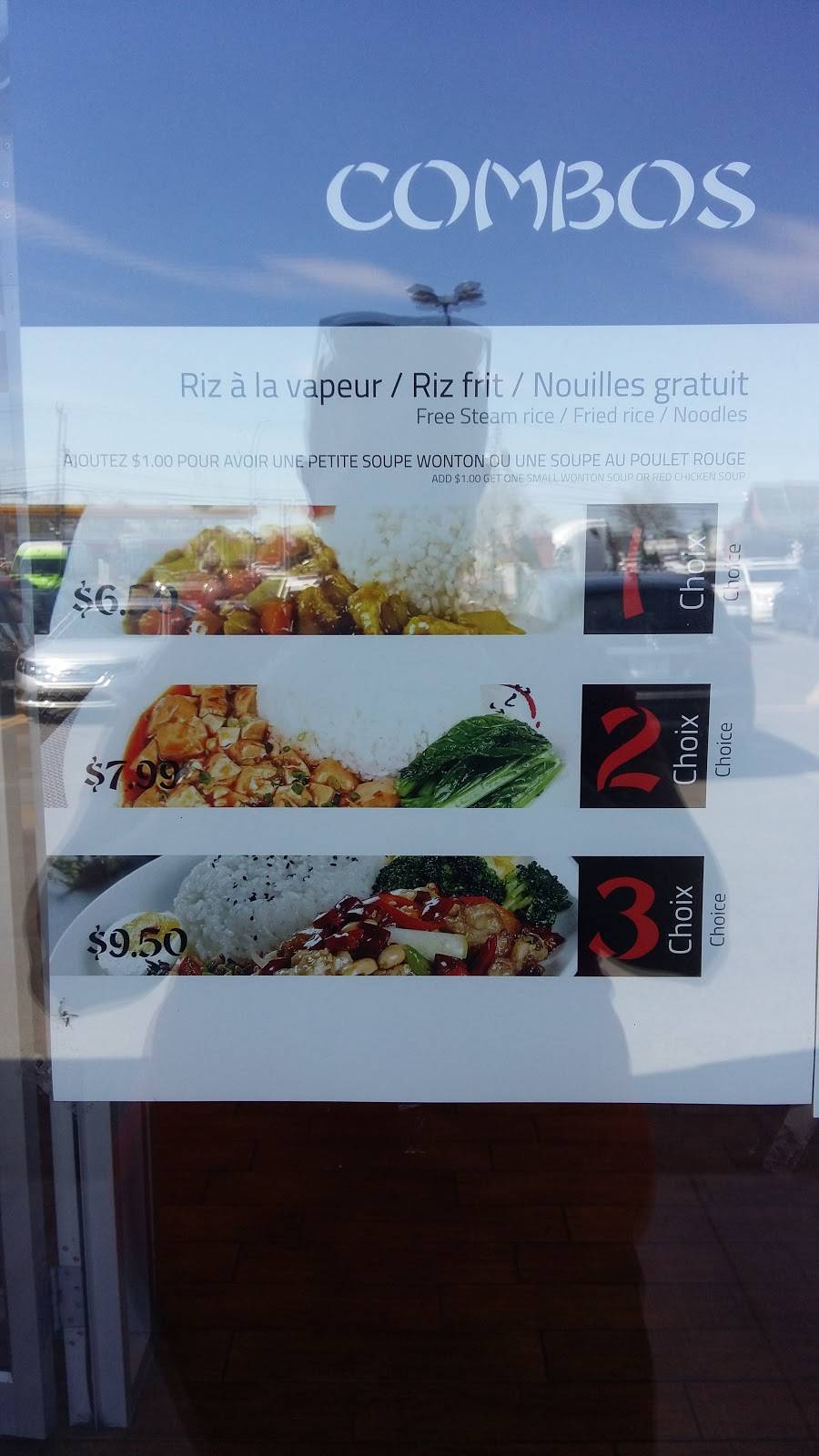 Maison WOK | restaurant | 7569 Boulevard Newman, LaSalle, QC H8N 1X3, Canada | 5148002375 OR +1 514-800-2375