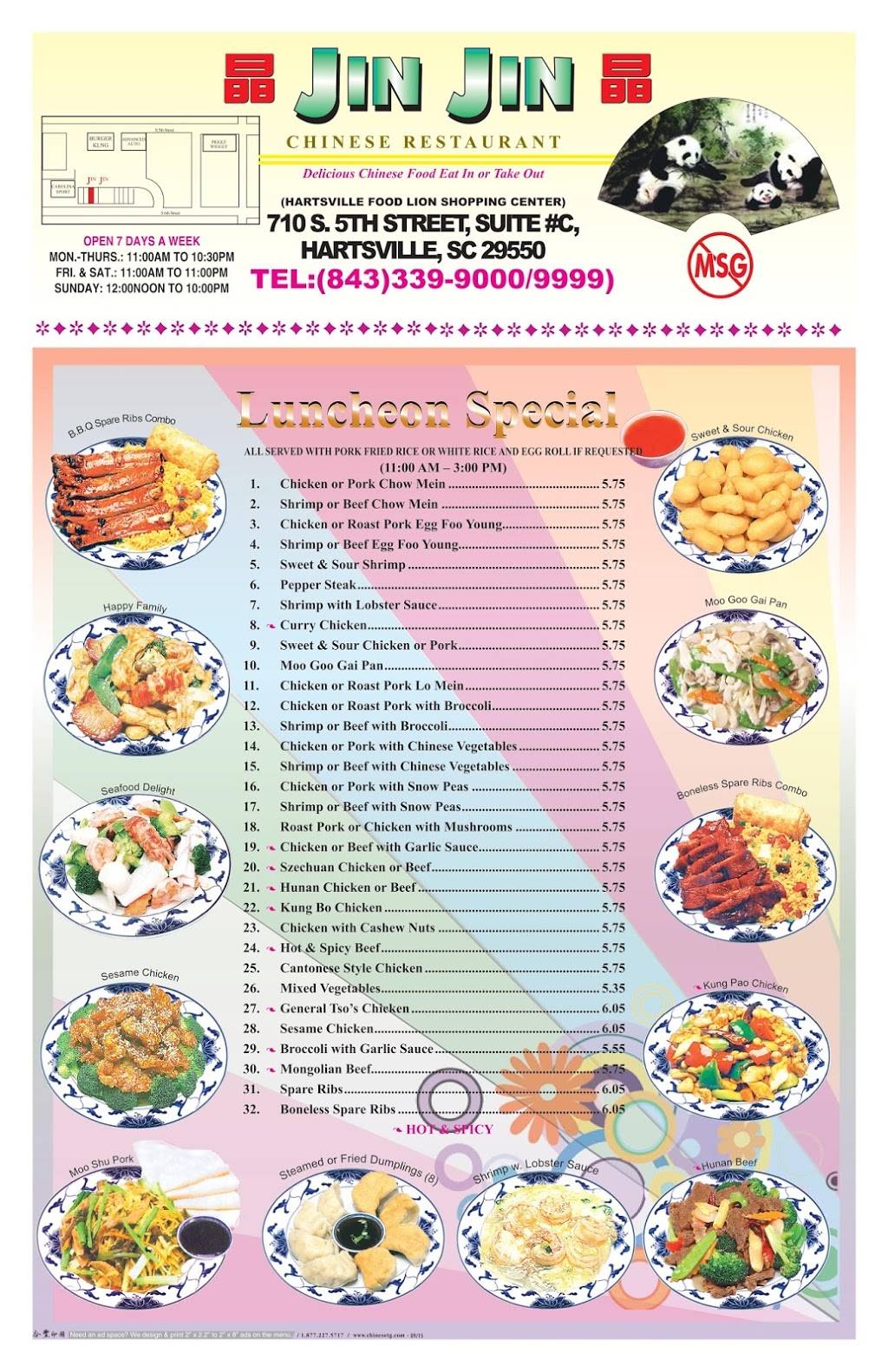 Jin Jin Chinese Restaurant | restaurant | 710 S 5th St c, Hartsville, SC 29550, USA | 8433399999 OR +1 843-339-9999