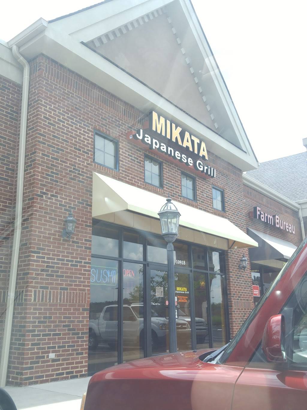 Mikata Japanese Grill & Sushi | restaurant | 10918 Spring Bluff Way, Knoxville, TN 37932, USA | 8656703883 OR +1 865-670-3883