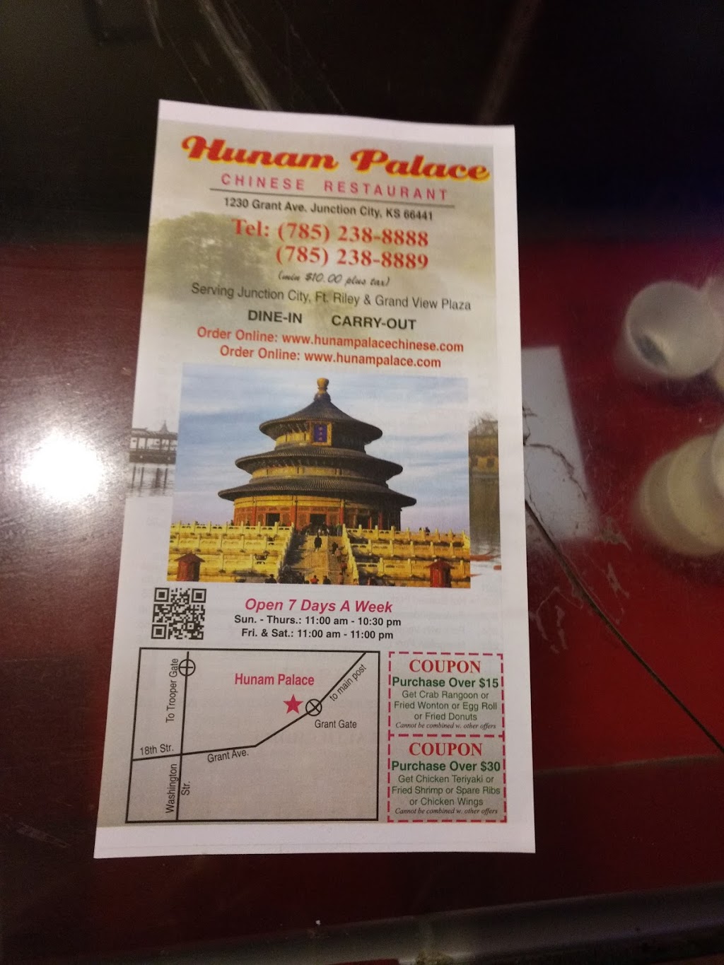 Hunam Palace Chinese Restaurant | meal delivery | 1230 Grant Ave, Junction City, KS 66441, USA | 7852388888 OR +1 785-238-8888