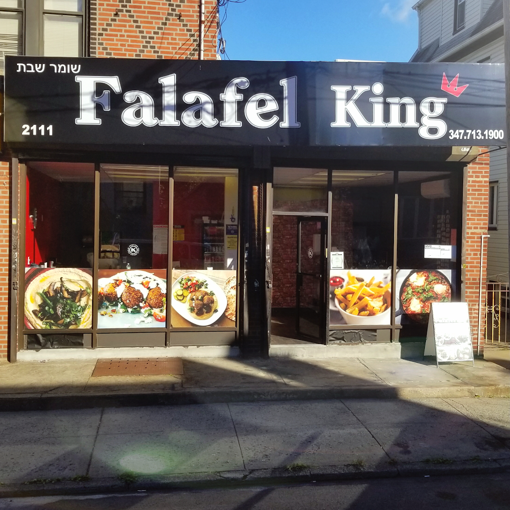 Falafel King | restaurant | 2111 E 9th St, Brooklyn, NY 11223, USA | 3477131900 OR +1 347-713-1900