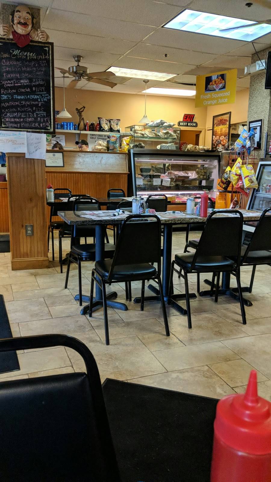 Kugels Deli | meal takeaway | 855 Worcester Rd, Framingham, MA 01701, USA | 5086201300 OR +1 508-620-1300