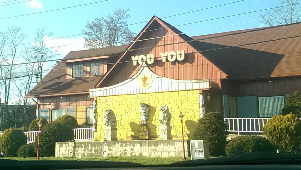 You You Asian Cuisine | restaurant | 465 NY-211, Middletown, NY 10940, USA | 8453422000 OR +1 845-342-2000