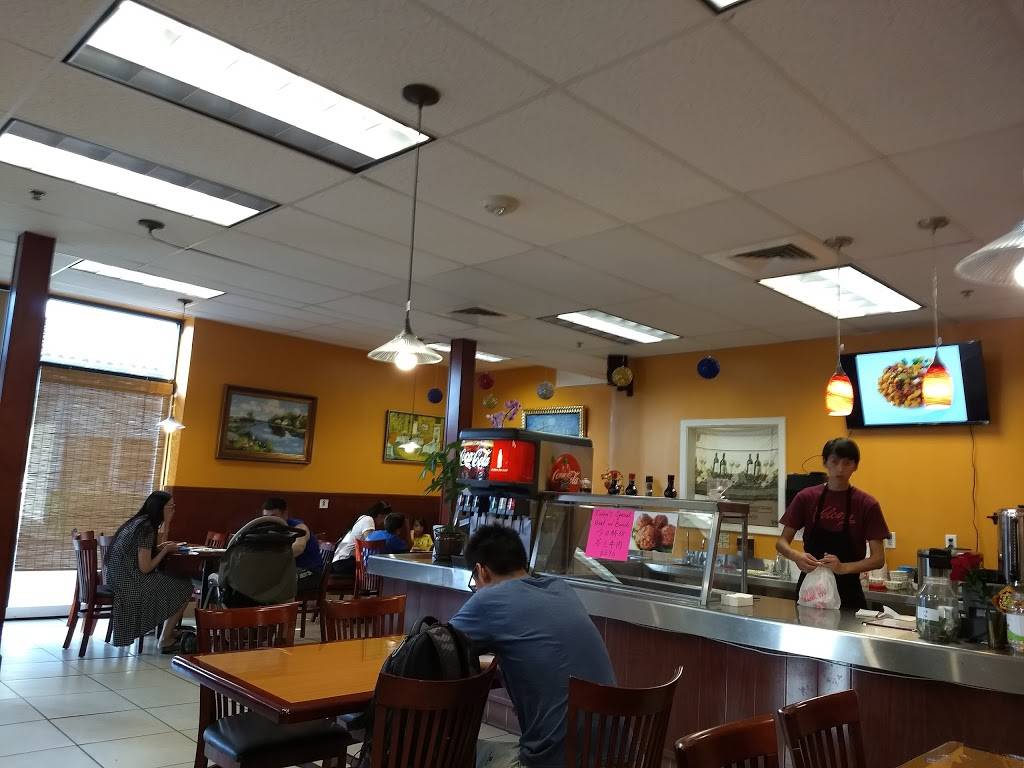 Lotus cafe’ | restaurant | 9775 Base Line Rd, Rancho Cucamonga, CA 91730, USA | 9092530935 OR +1 909-253-0935