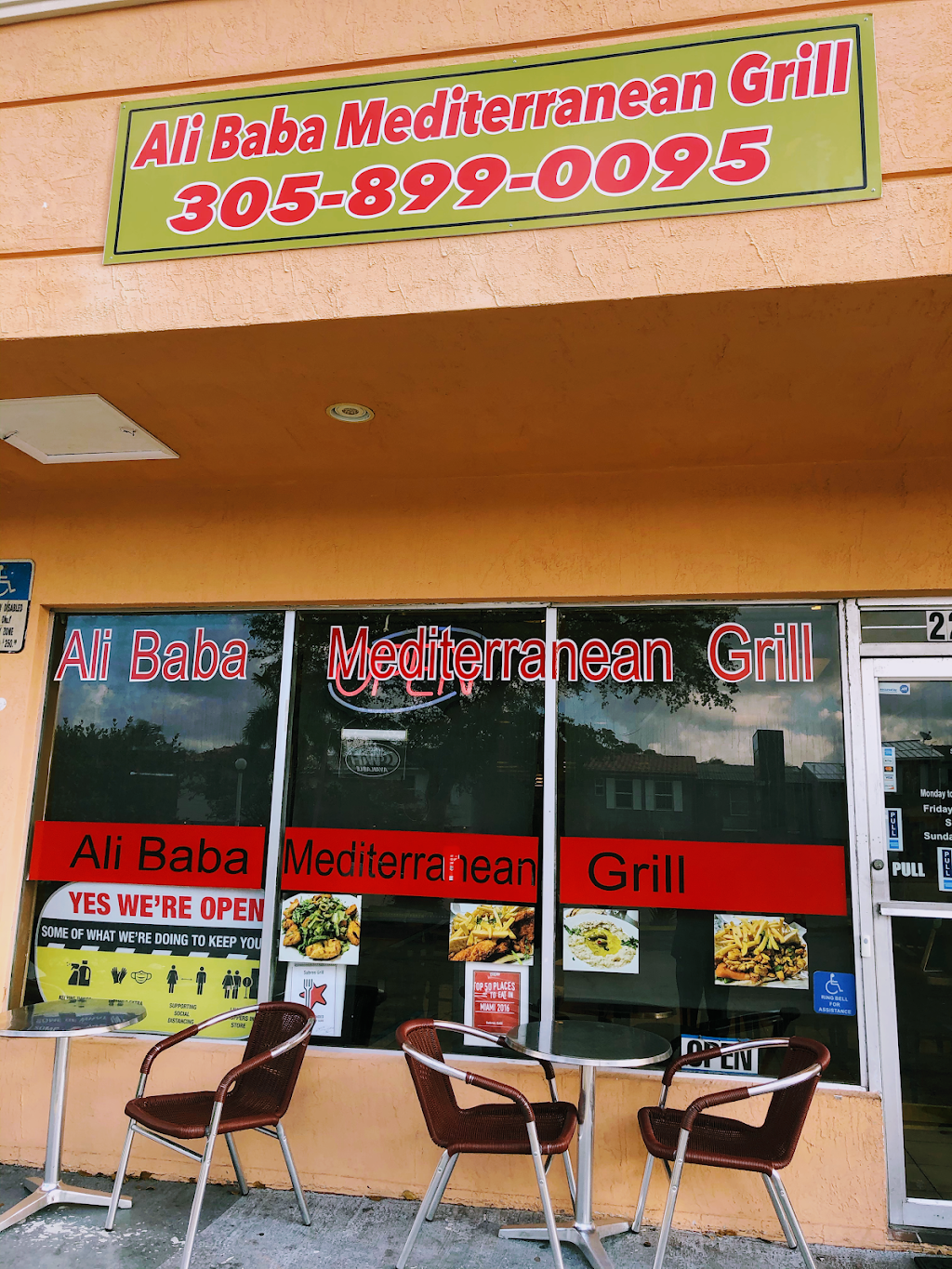Ali Baba Mediterranean Grill/North Miami/Best Mediterranean Food | restaurant | 2218 NE 123rd St, North Miami, FL 33181, USA | 3058990095 OR +1 305-899-0095