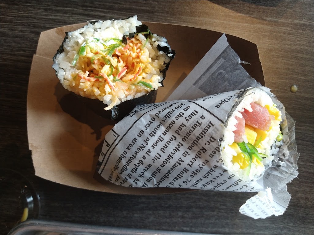 Yum Sushi Burrito and Poke | restaurant | 1675 E Main St suite b, Duncan, SC 29334, USA | 8643365600 OR +1 864-336-5600